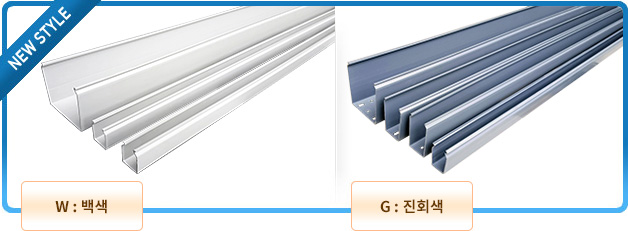 밀폐형